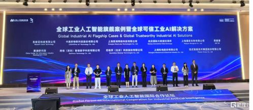 解码范式token工厂 在WAIC 2026看见AI 2.0时代的智能生产流水线