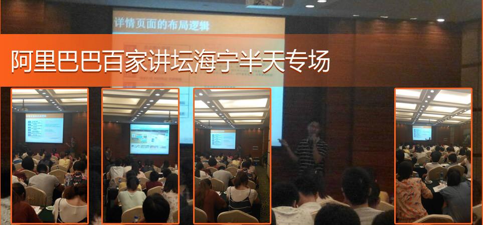 杭州橙庆信息技术 赋能企业数字化转型的智慧引擎